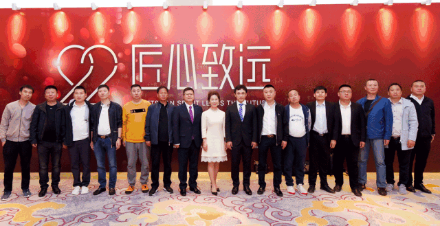 bifa必发集团木业集团22周年盛典｜匠心致远，赋能起航