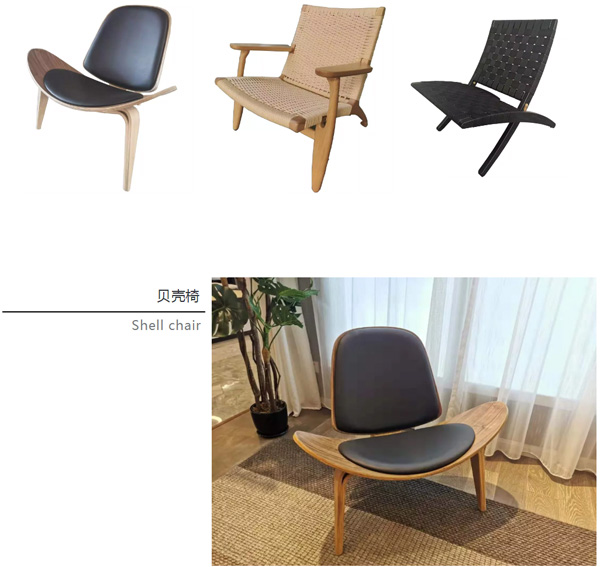 北欧必备ins实木单品，瞬间助你提升空间格调01