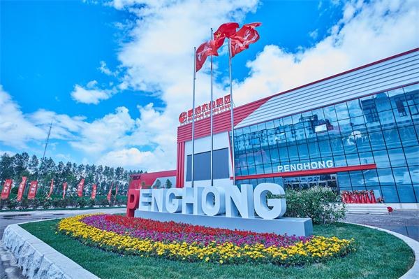 1594173212308141 bifa必发集团定造家居工厂
