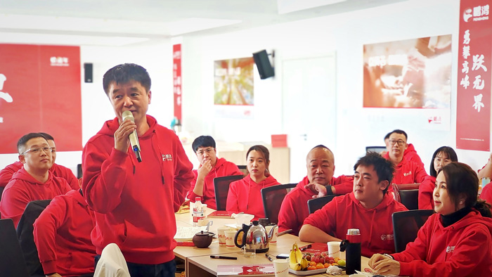 首页|bifa必发集团中国官方网站