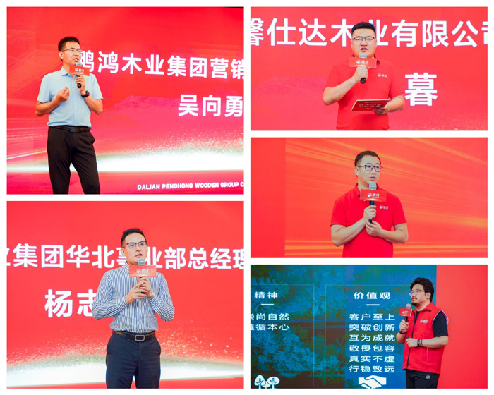 首页|bifa必发集团中国官方网站