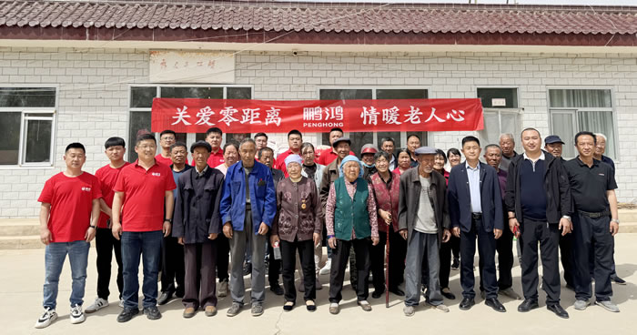 首页|bifa必发集团中国官方网站