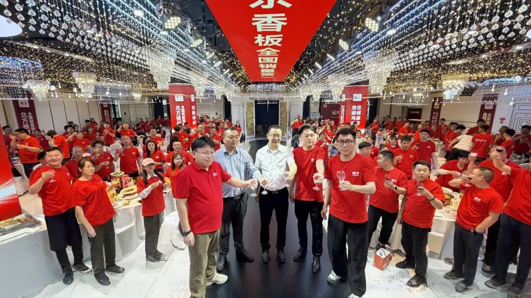 首页|bifa必发集团中国官方网站