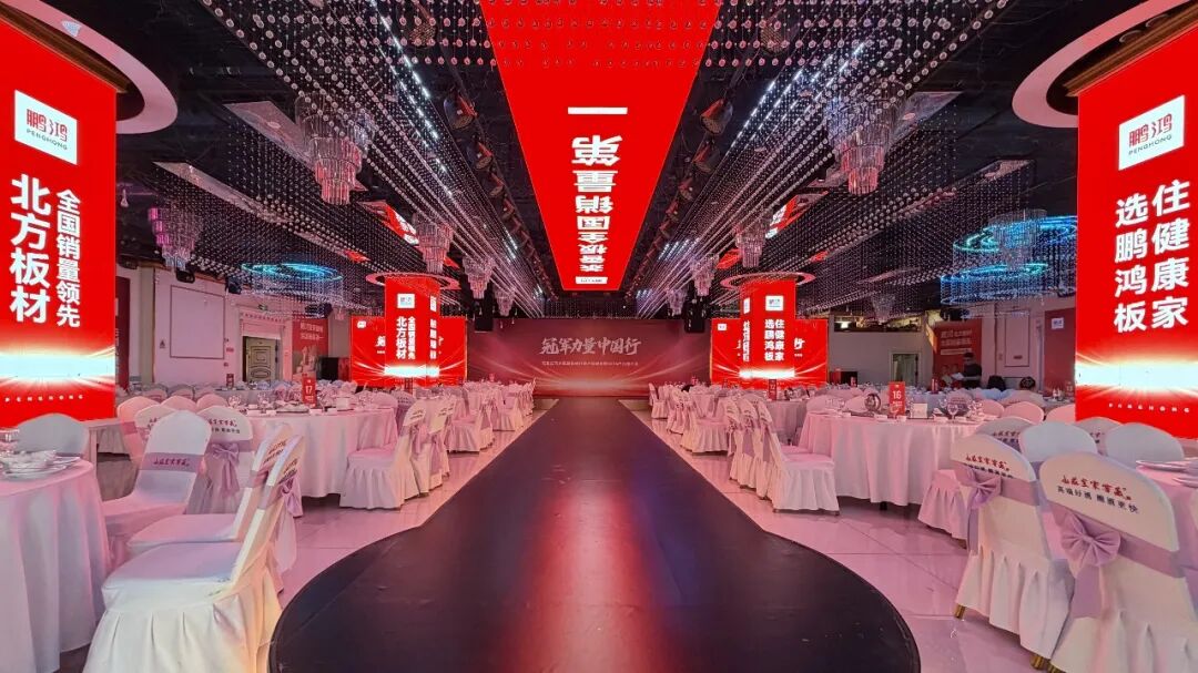首页|bifa必发集团中国官方网站