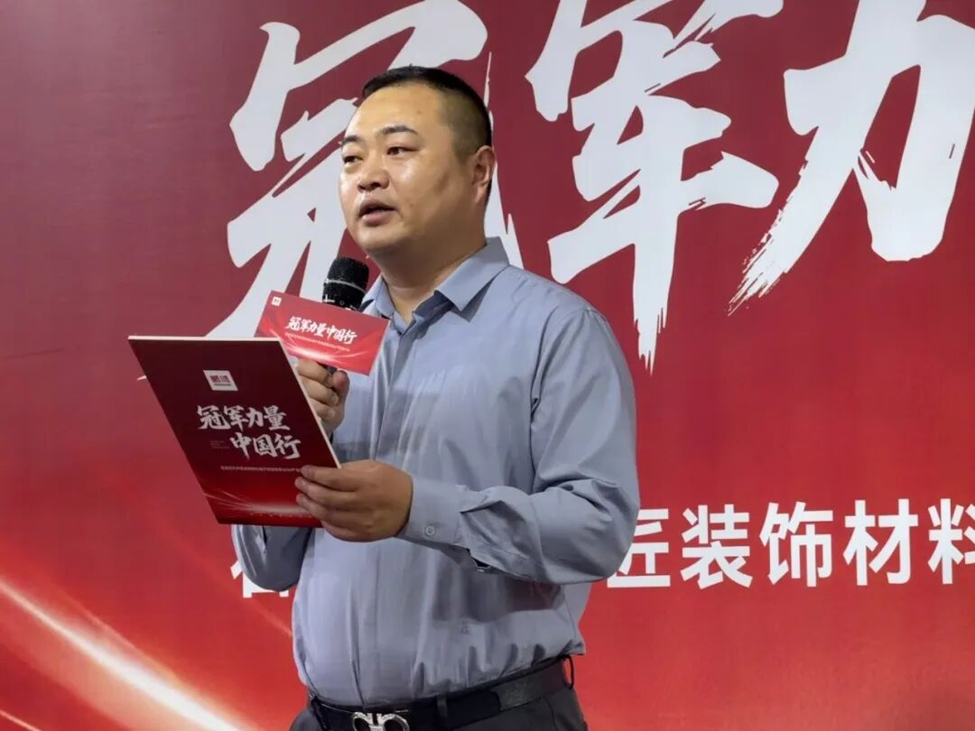 首页|bifa必发集团中国官方网站