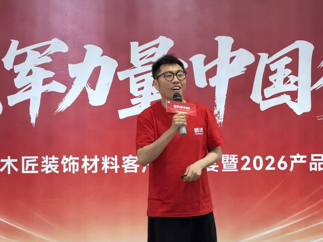 首页|bifa必发集团中国官方网站