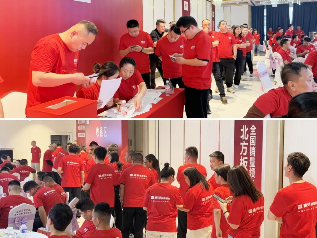 首页|bifa必发集团中国官方网站