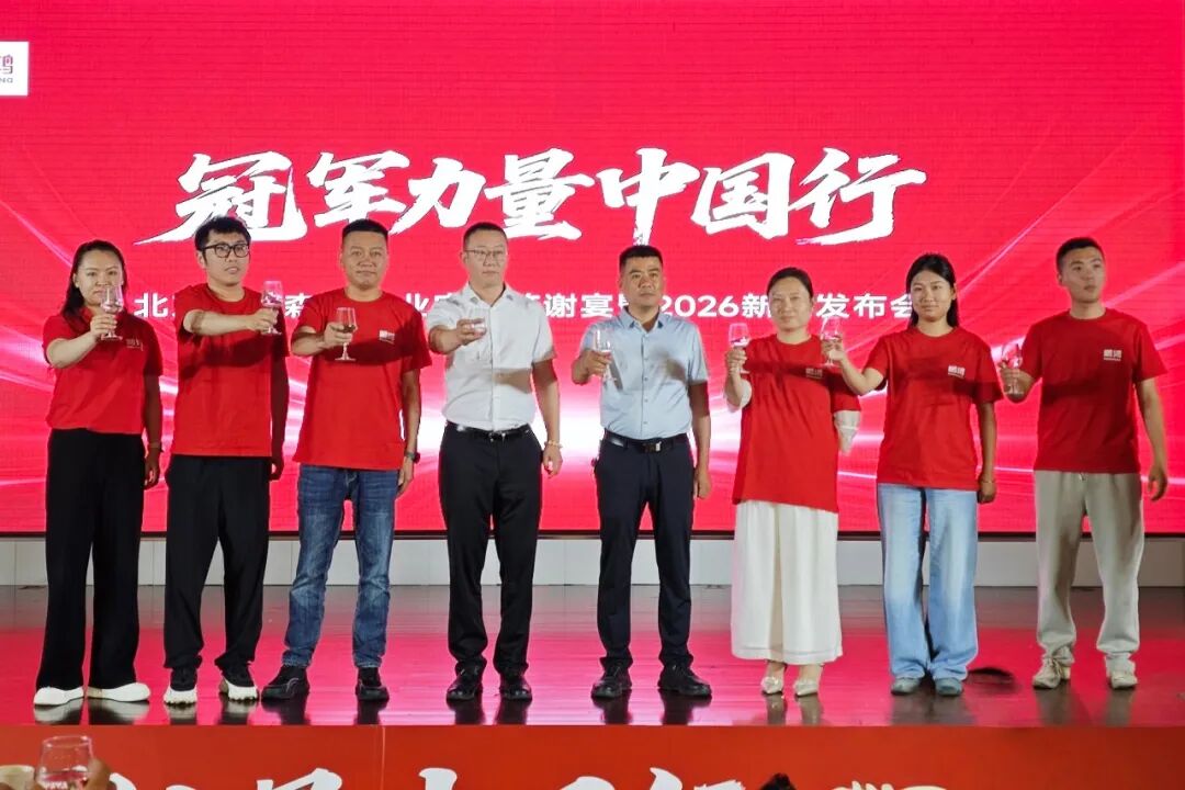 首页|bifa必发集团中国官方网站