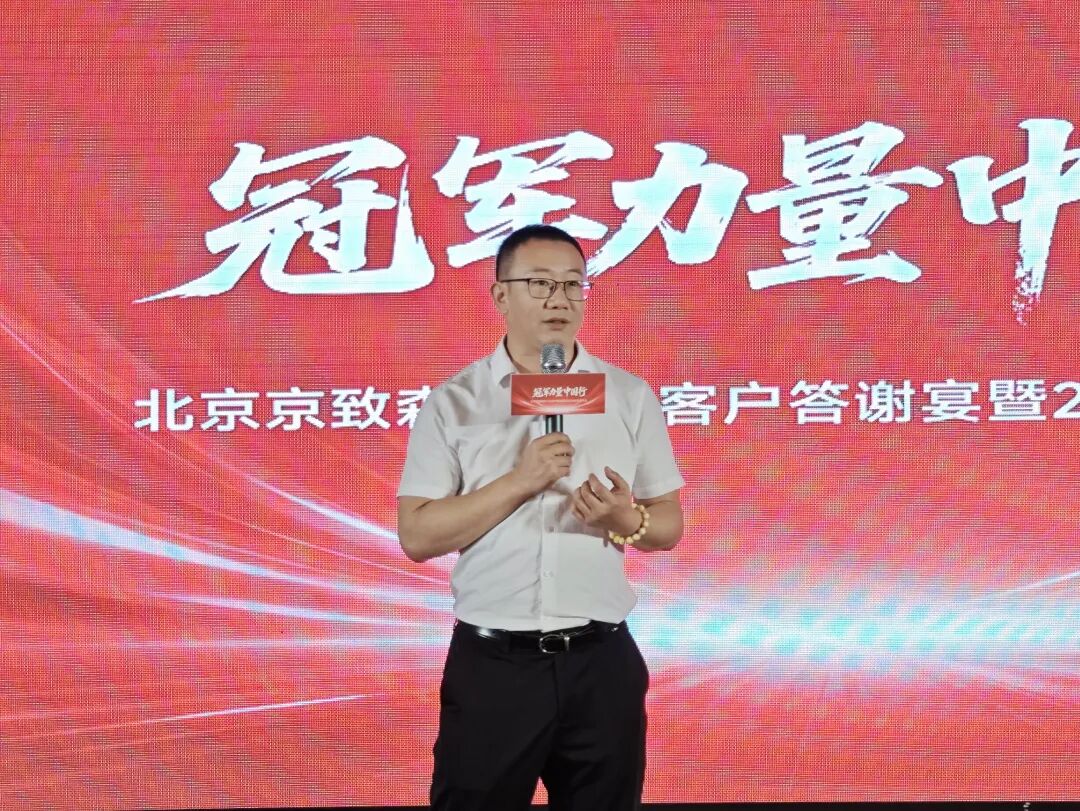 首页|bifa必发集团中国官方网站