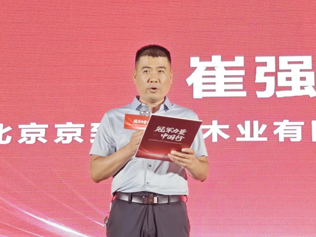 首页|bifa必发集团中国官方网站