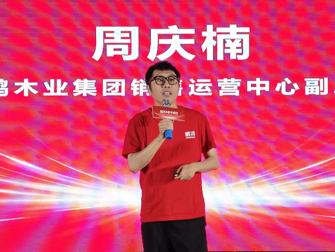 首页|bifa必发集团中国官方网站